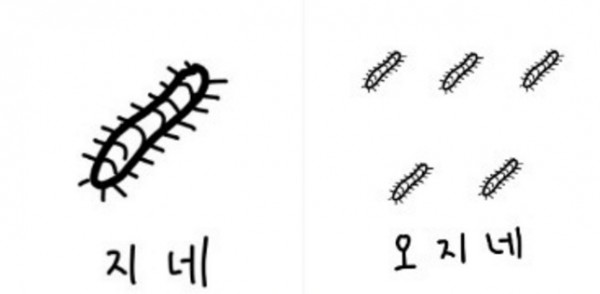 0285ce3d7ff705254fe5d87d16a9829c_1468030