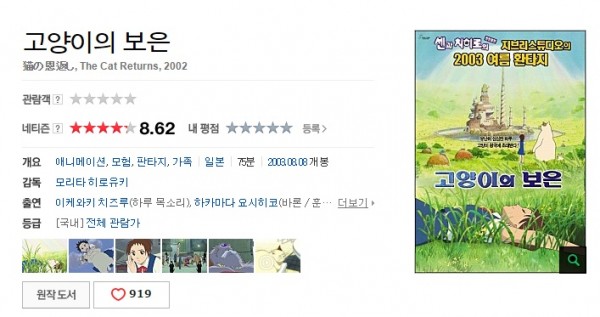 0e4ed38c3e9e000e5753b43211aae870_1468922