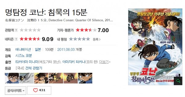 0e4ed38c3e9e000e5753b43211aae870_1468927