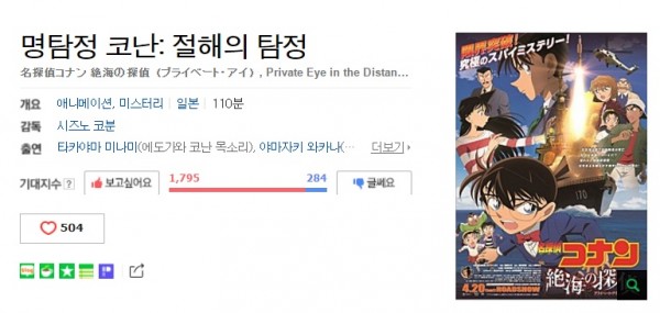 0e4ed38c3e9e000e5753b43211aae870_1468928