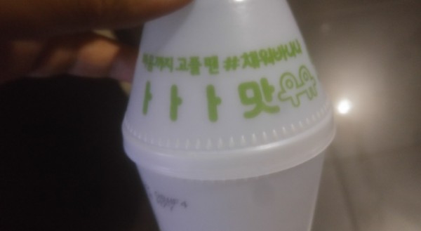 1dde25abb9ec8697559f43f6908439cc_1468301