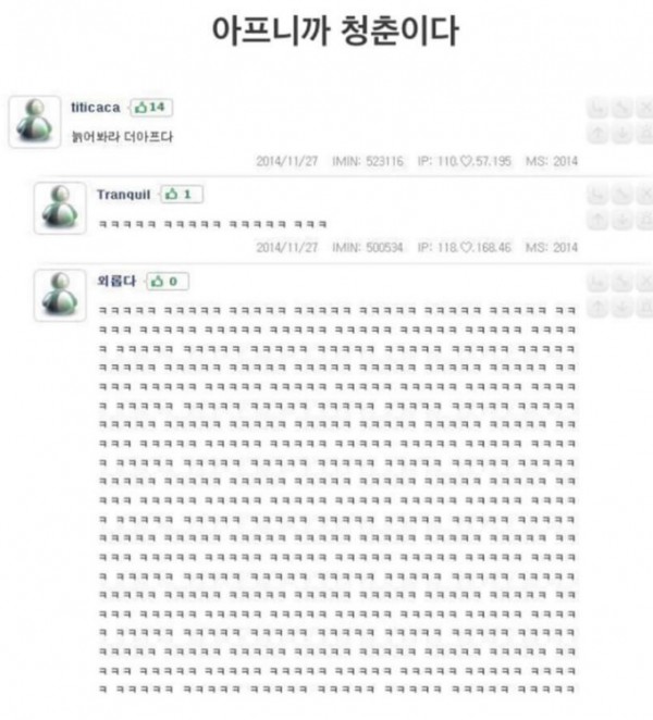 83ee3a6a9aa134f30c2e558b4cd7d636_1468225