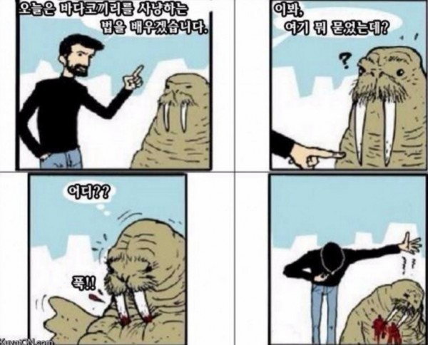 94e09b3a0fd1634aba3567c39584b01d_1467957