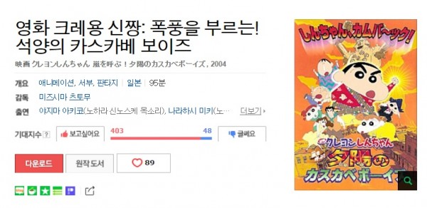 f8c6add0bb1790902b4b9944995f01b5_1469071