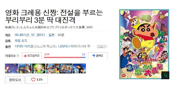 f8c6add0bb1790902b4b9944995f01b5_1469072