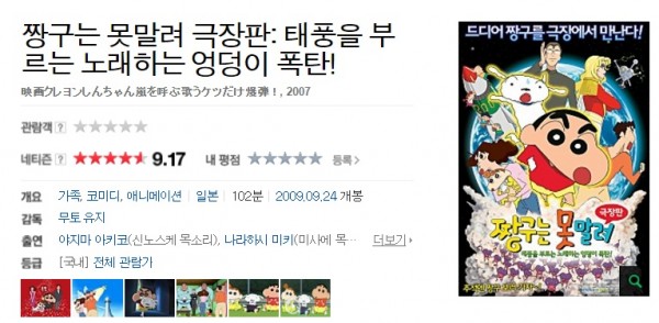 f8c6add0bb1790902b4b9944995f01b5_1469072