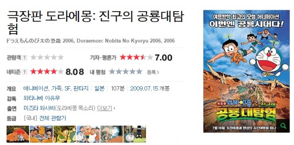 f8c6add0bb1790902b4b9944995f01b5_1469078