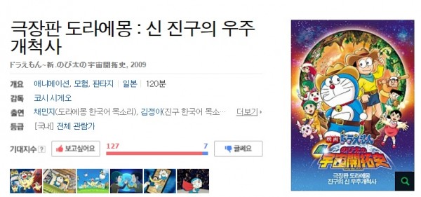 f8c6add0bb1790902b4b9944995f01b5_1469079