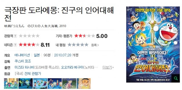 f8c6add0bb1790902b4b9944995f01b5_1469079