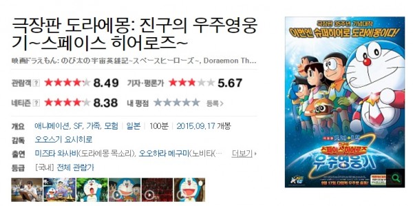 f8c6add0bb1790902b4b9944995f01b5_1469082