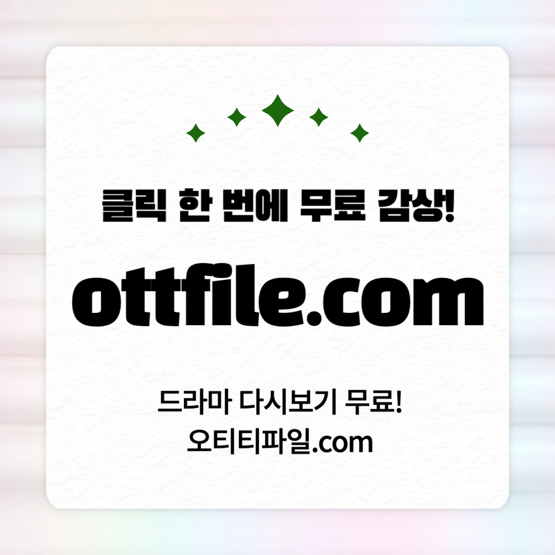 알림판이미지